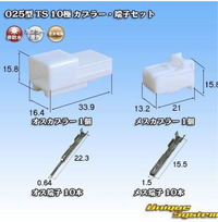 回答の画像