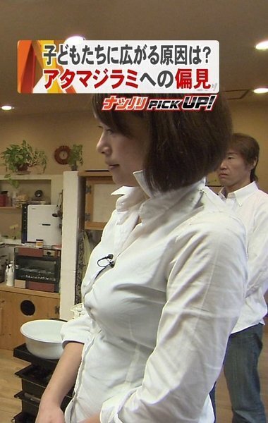 女子アナで巨乳ベスト５を語って下さい そのアナウンサーがでてる番 Yahoo 知恵袋