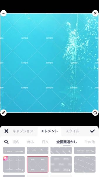 至急お願いします！オタクの皆さんが使っている、転載防止用のユザネ