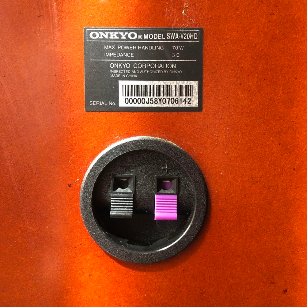 アンプとサブウーファーの接続についてアンプ:ONKYOTX-SA