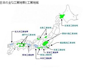 日本 の 工業 地帯 地図 Cator