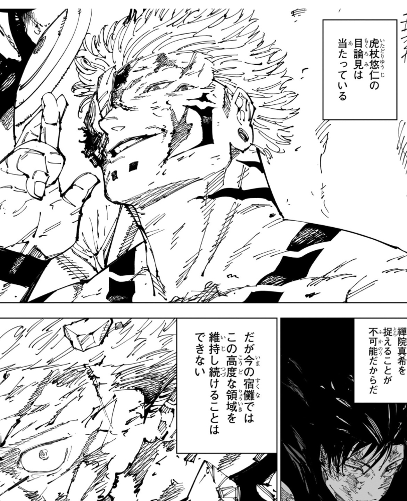 ans-692200750?w=200&h=200&up=0