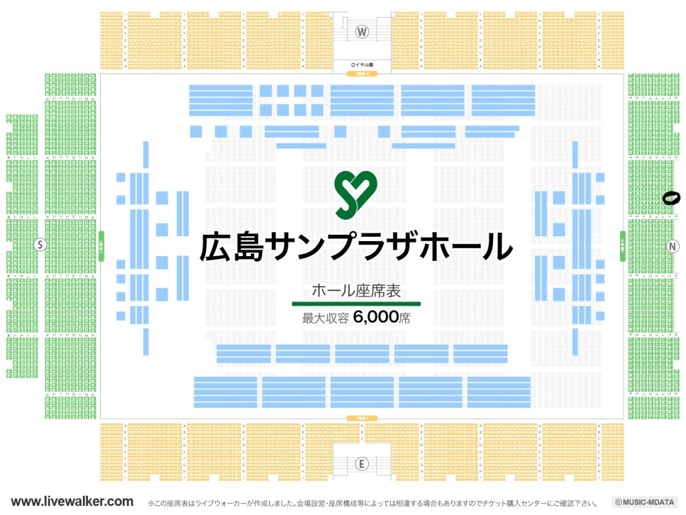 今度広島サンプラザホールで長渕剛のライブに行きます。生まれて... - Yahoo!知恵袋