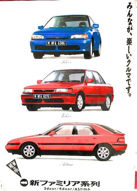 回答の画像
