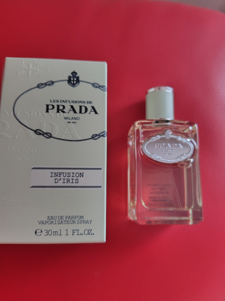 SEVENTEENのドギョムくんが今日ストーリーに載せてたPRADAの香水