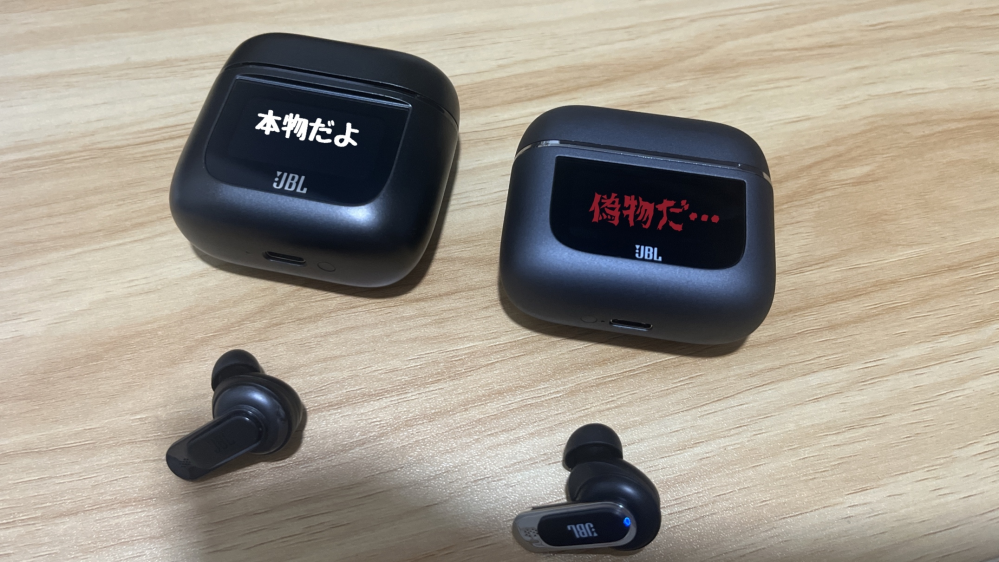 JBL TOURPRO2 非正規品　美品 先週Amazonで購入したJBLTOURPRO2が6日後に届きました。し