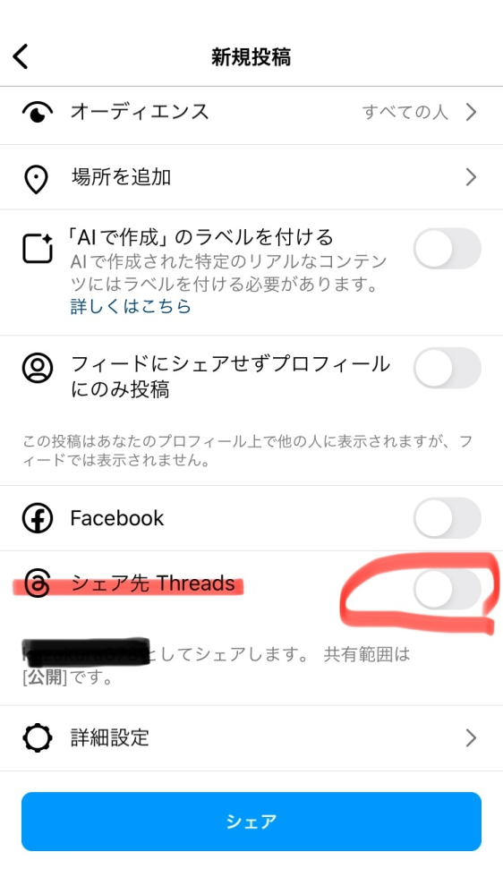 同じやつが投稿されてるのでそちらにメッセージください。