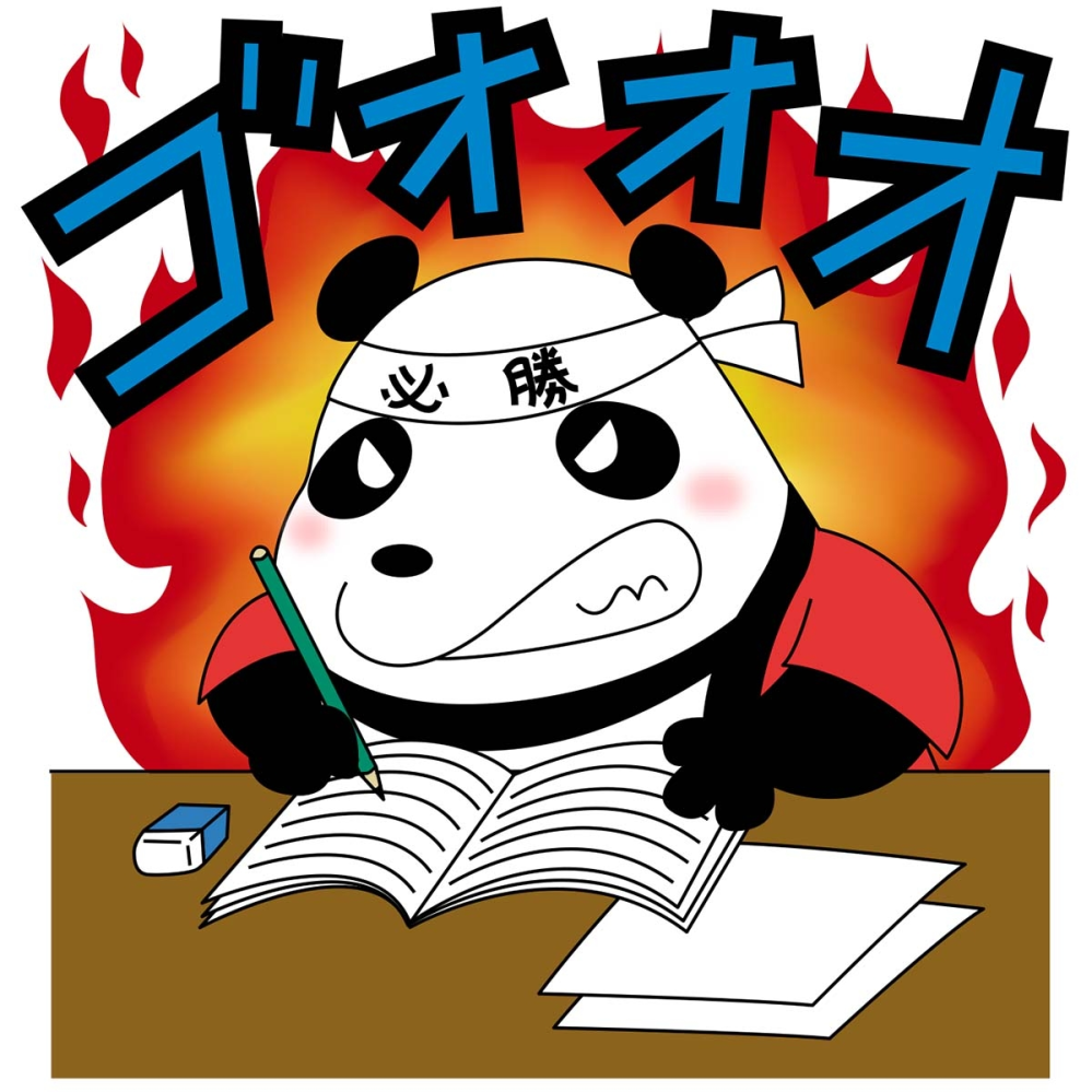 群馬大学医学部編入試験について質問です。入試問題は自然科学と