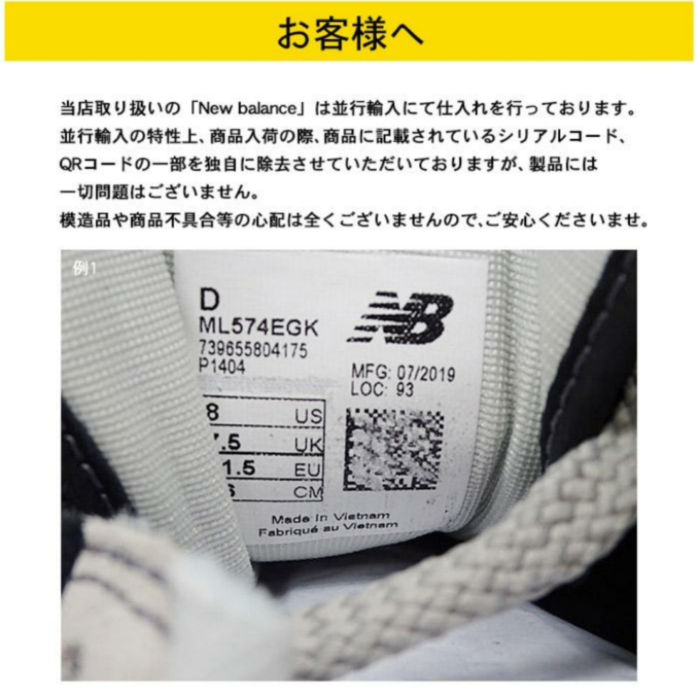 もふ⭐まとめ購入 50~200円引き⭐ リクエスト 10点 まとめ商品 DDAGEesUIAEwS5R.jpg
