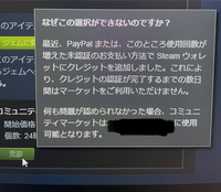 ❤︎ページ ⚠️他の方は購入しないで下さい ZB1ゼベワンのpluschatを始めようと思っているのですが、支払い