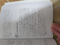 お金に困っています。しかし、生活保護を受けようにも持っている土地があるため受ける... - 教えて！住まいの先生 - Yahoo!不動産