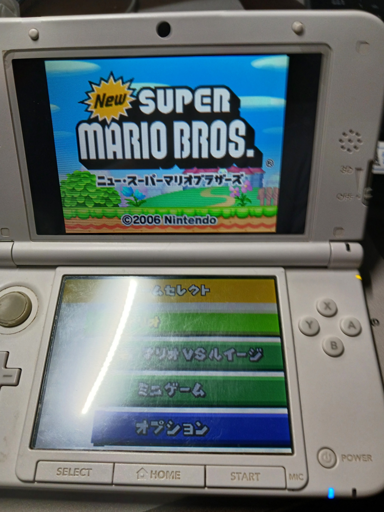 ゲームについて質問です3DSLLでDSのNewスーパーマリオブラザーズっ