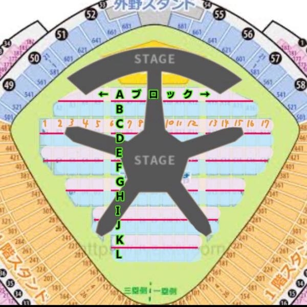 TXTの東京ドームのライブで座席がわからないです。25ゲート、ア... - Yahoo!知恵袋