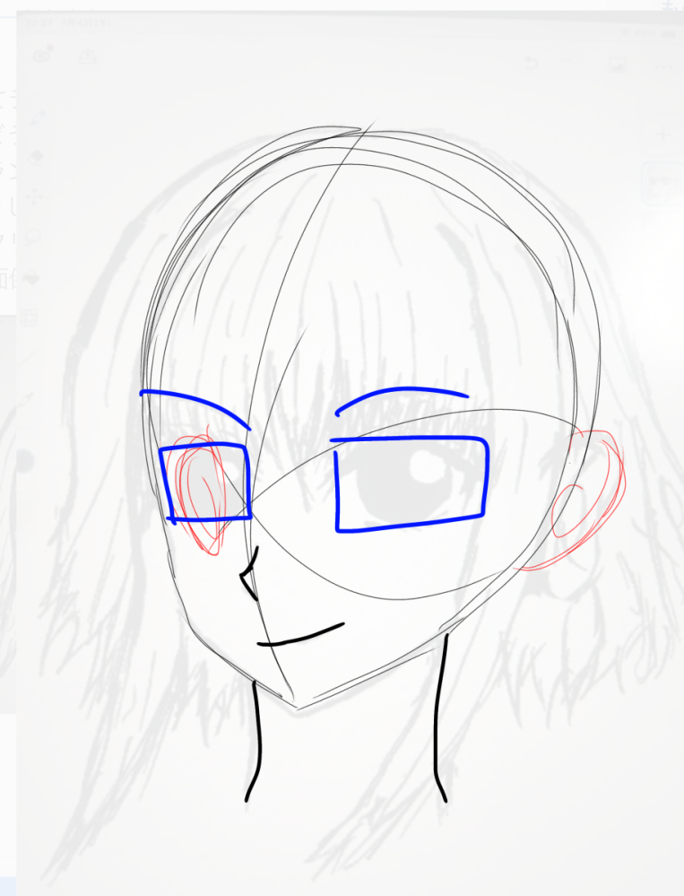 こんにちは。こんばんは。初めてデジタルでアタリも無し、元絵も無し