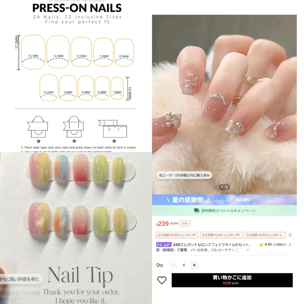 新品ネイルチップ　(xs、s、m、l) 長さだし用チップ クリア ストレートmini【10サイズ×各2個入