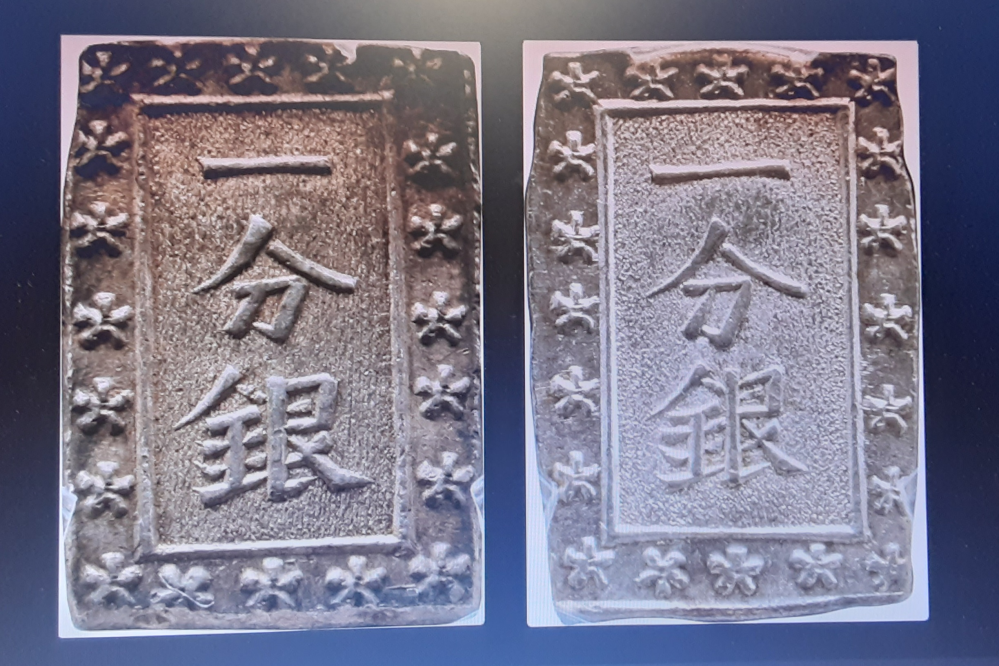 天保一分銀　5枚セット 祖父がコレクションしていた天保一分銀が数枚あります。銀？でできてる