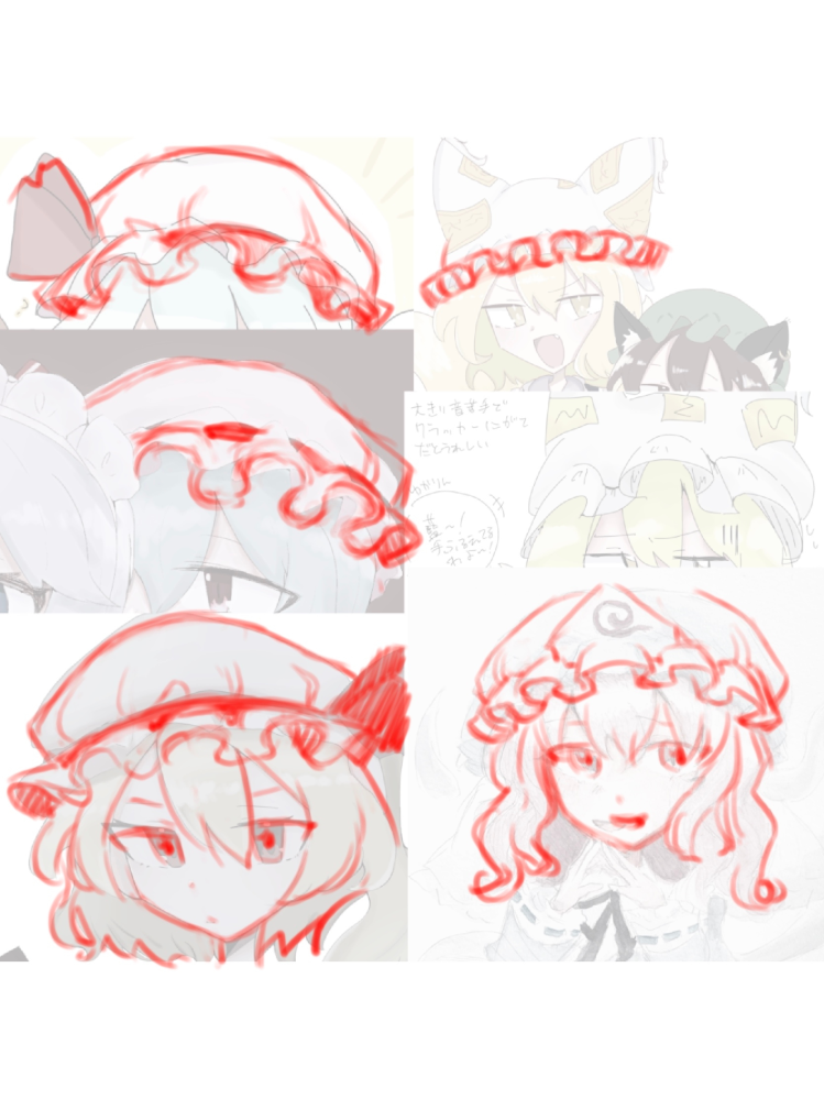 東方Projectのパチュリー、スカーレット姉妹、八雲家、幽々子