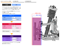 回答の画像