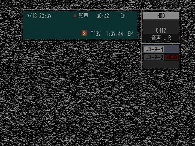 テレビの画面が砂嵐状態はどーいう意味ですか？どんなときに砂嵐が見れ
