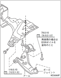 回答の画像