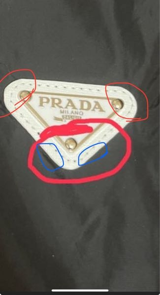 PRADA ロゴ靴下 三角ロゴプレート 新品 定番 PRADA プラダ 靴下 ソックス ロング ロゴプレート