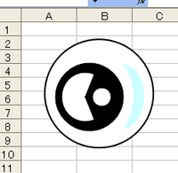 パソコンのエクセルソフトなどで目玉のマークを入れたいのですが何かいいもの Yahoo 知恵袋