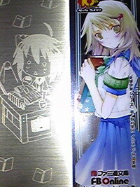 本のしおりのことなのですが アニメの柄のしおりを探しています Yahoo 知恵袋