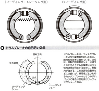 回答の画像