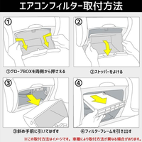 回答の画像