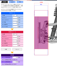 回答の画像