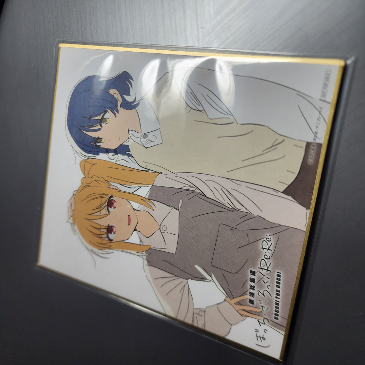 劇場総集編ぼっち・ざ・ろっく！Re:Re:の入場者特典でもらえるミニ色紙