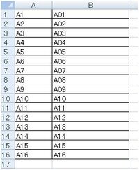 Excel関数で 先頭アルファベット１文字 A X の後に １桁 Yahoo 知恵袋