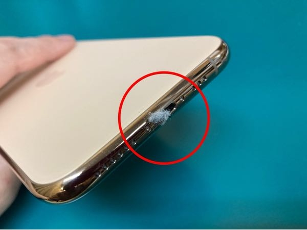 iPhoneの充電部分ですが、最近グラグラまではいかないですが、カチっと