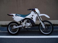 kawasaki1994年式KX125に乗っておりこの車両を公道仕様にしたくて... - Yahoo!知恵袋