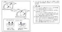 回答の画像