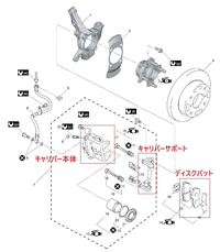 回答の画像