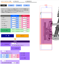 回答の画像