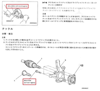 回答の画像