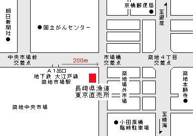 都内 横浜近郊でかんころもちを購入出来るお店はありますか 調べ方が悪いの Yahoo 知恵袋