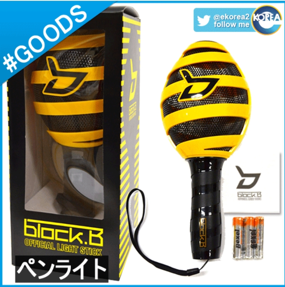 Block.B ブロビ ペンライト クルボン 公式 Block.B 公式ペンライト - メルカリ