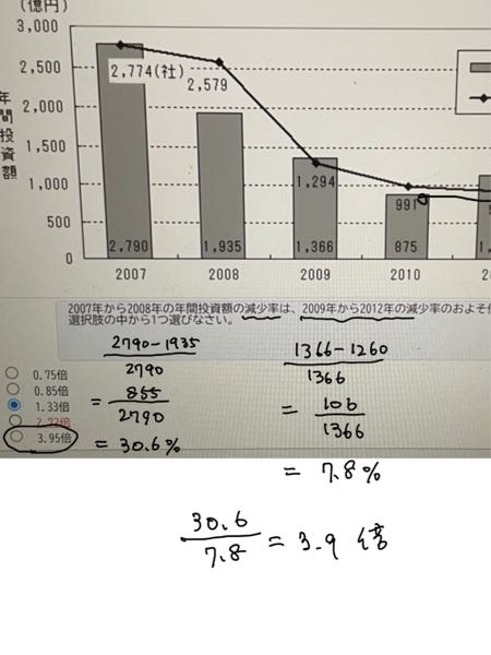 数学の玉手箱 数学の玉手箱 Amazon.co.jp: 駿台 2021年 数学ZX 後期 §1 板書 横井