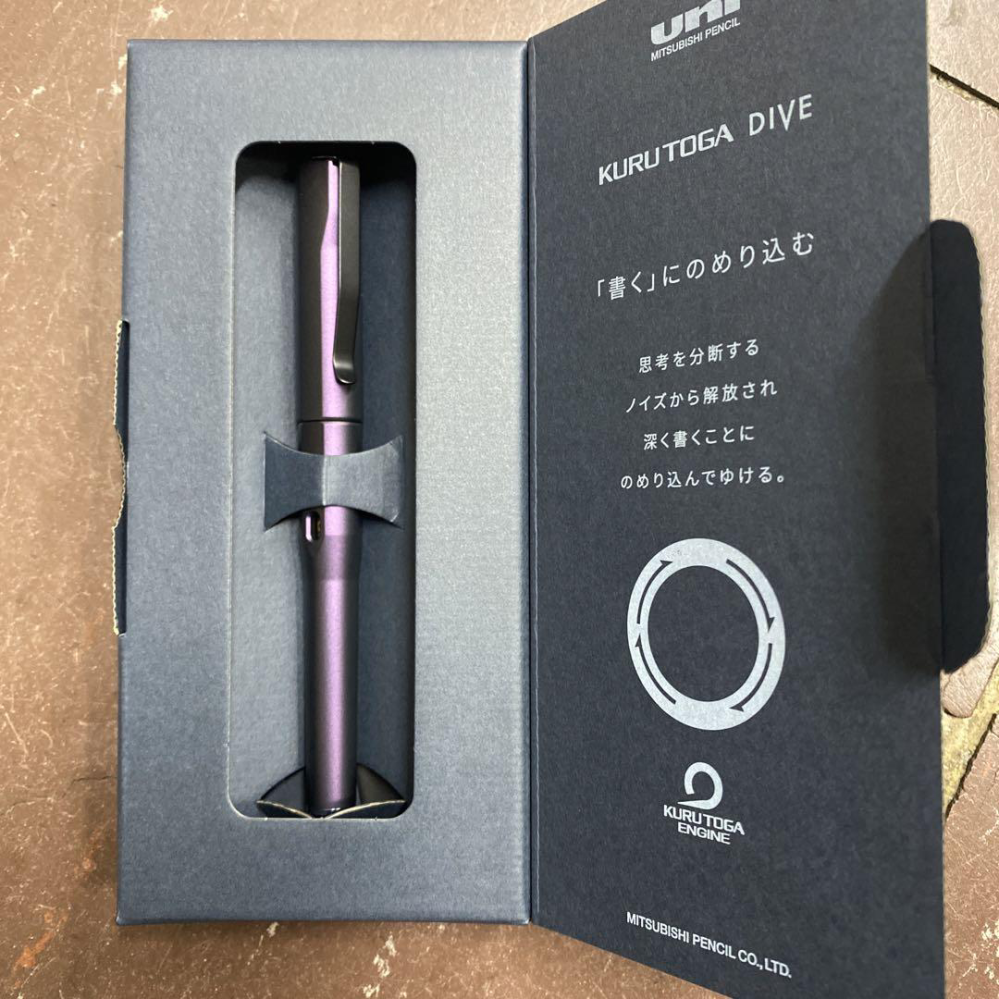 クルトガダイブを買った人に質問です！何色を買いましたか？ - Yahoo