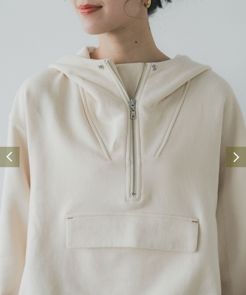 石原さとみさんのCMで着ているパーカー、どこで買えるか教えてください