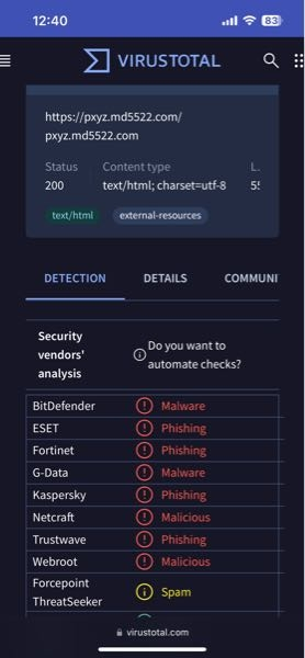 88you4 即購入OKです！ こちらの通販サイトについて質問です。こちらのサイトに欲しいものが