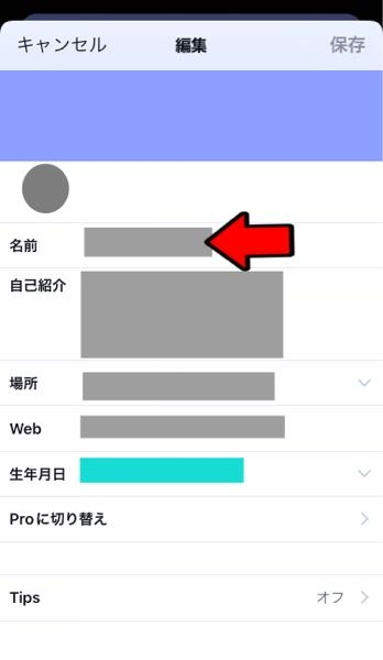 ans-704315818?w=200&h=200&up=0