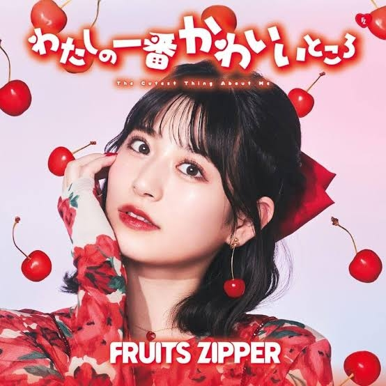 月足天音　チェキ　Zeppツアー FRUITS ZIPPER 月足天音 チェキ - メルカリ