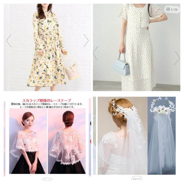 結婚式二次会の花嫁の服装について。10月末に結婚式を控えている新婦で 