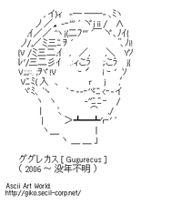2ちゃんねるで面白いスレを探しています どんなスレでもいいです Yahoo 知恵袋