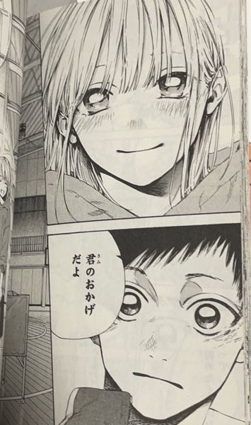 アオのハコについて質問です初期に比べてどんどん絵が酷くなっている