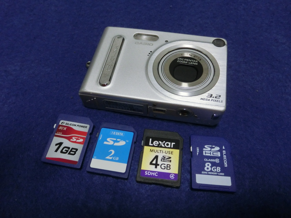 CASIOデジタルカメラEX-Z3をメルカリで買おうと思っているのですが
